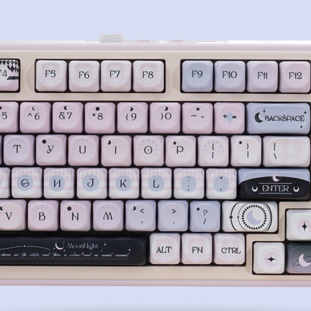 Tri-Mode Wireless Mechanical Keyboard