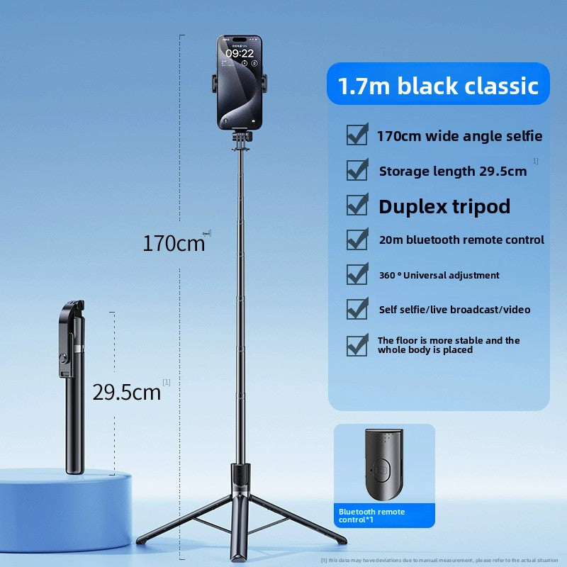 Adjustable Bluetooth Selfie Stick with Tripod and Fill Light