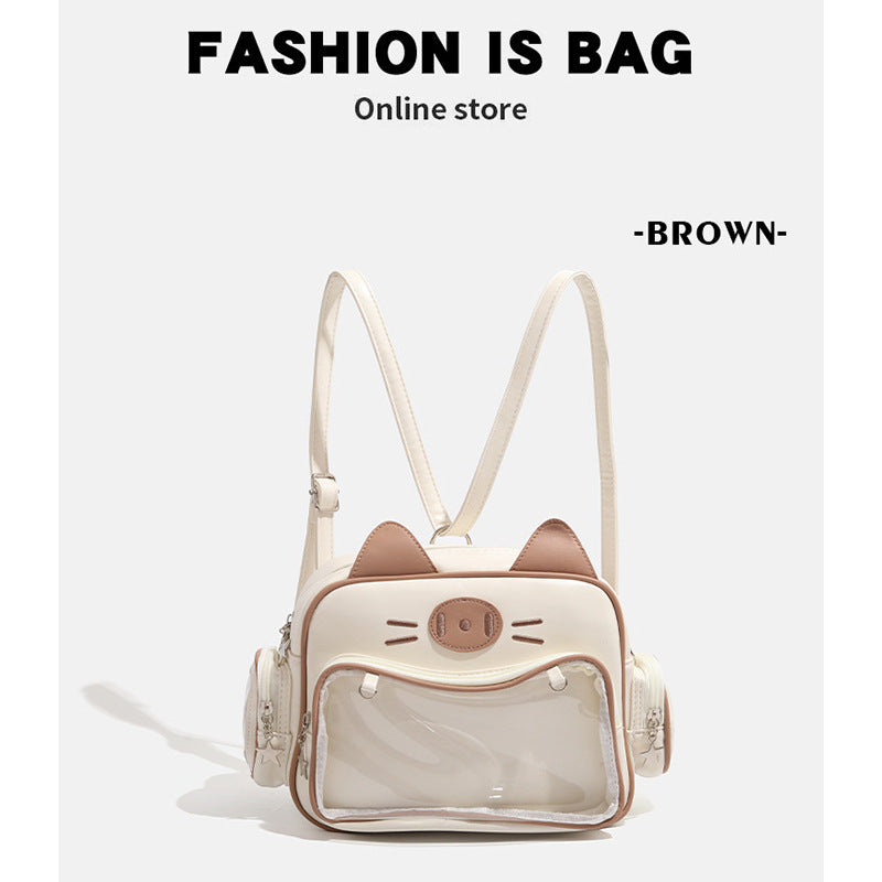 Mechanical Cat Pattern Tote Bag