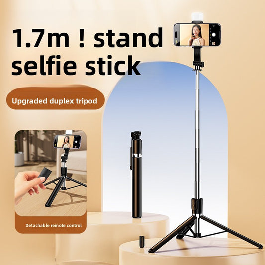 Adjustable Bluetooth Selfie Stick with Tripod and Fill Light