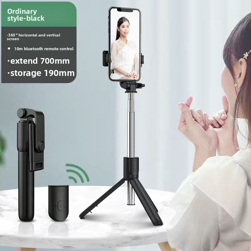 Adjustable Bluetooth Selfie Stick with Tripod and Fill Light