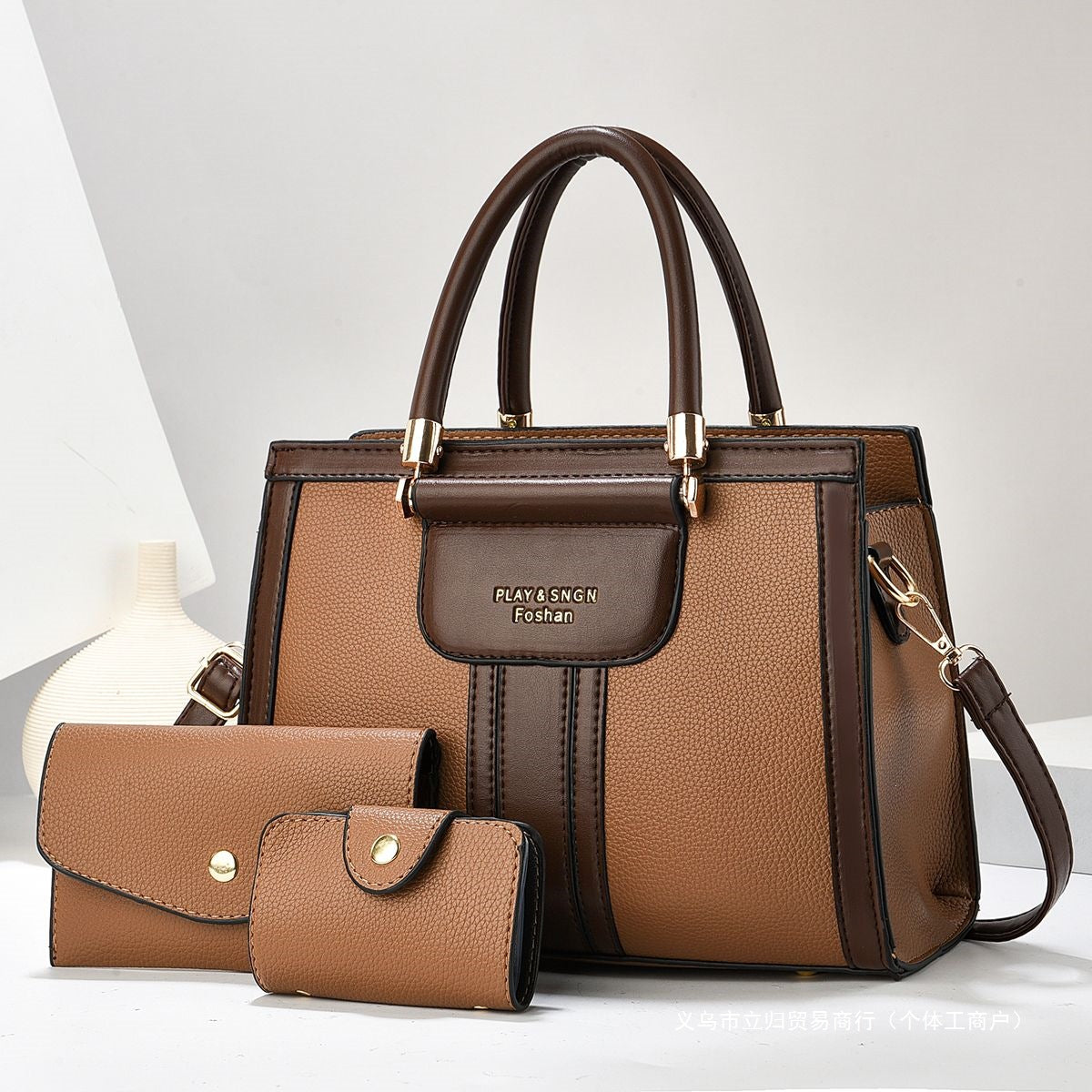 Large Capacity Crossbody Shoulder Bag